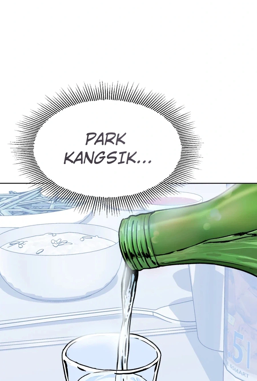 Read Seol Eunhwa chapter 8 image 76 on Lezhin