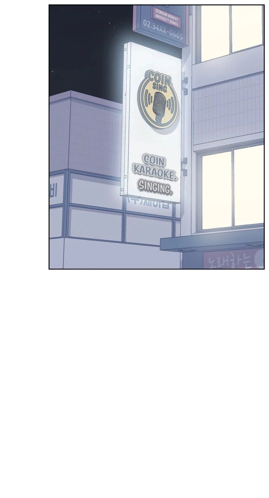 Read Seol Eunhwa chapter 8 image 83 on Lezhin