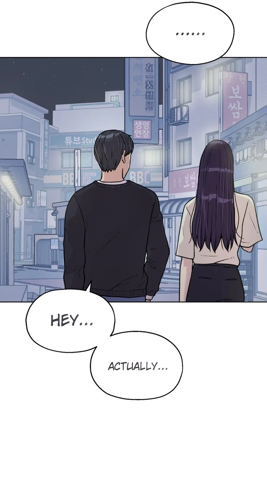 Read Seol Eunhwa chapter 8 image 96 on Lezhin