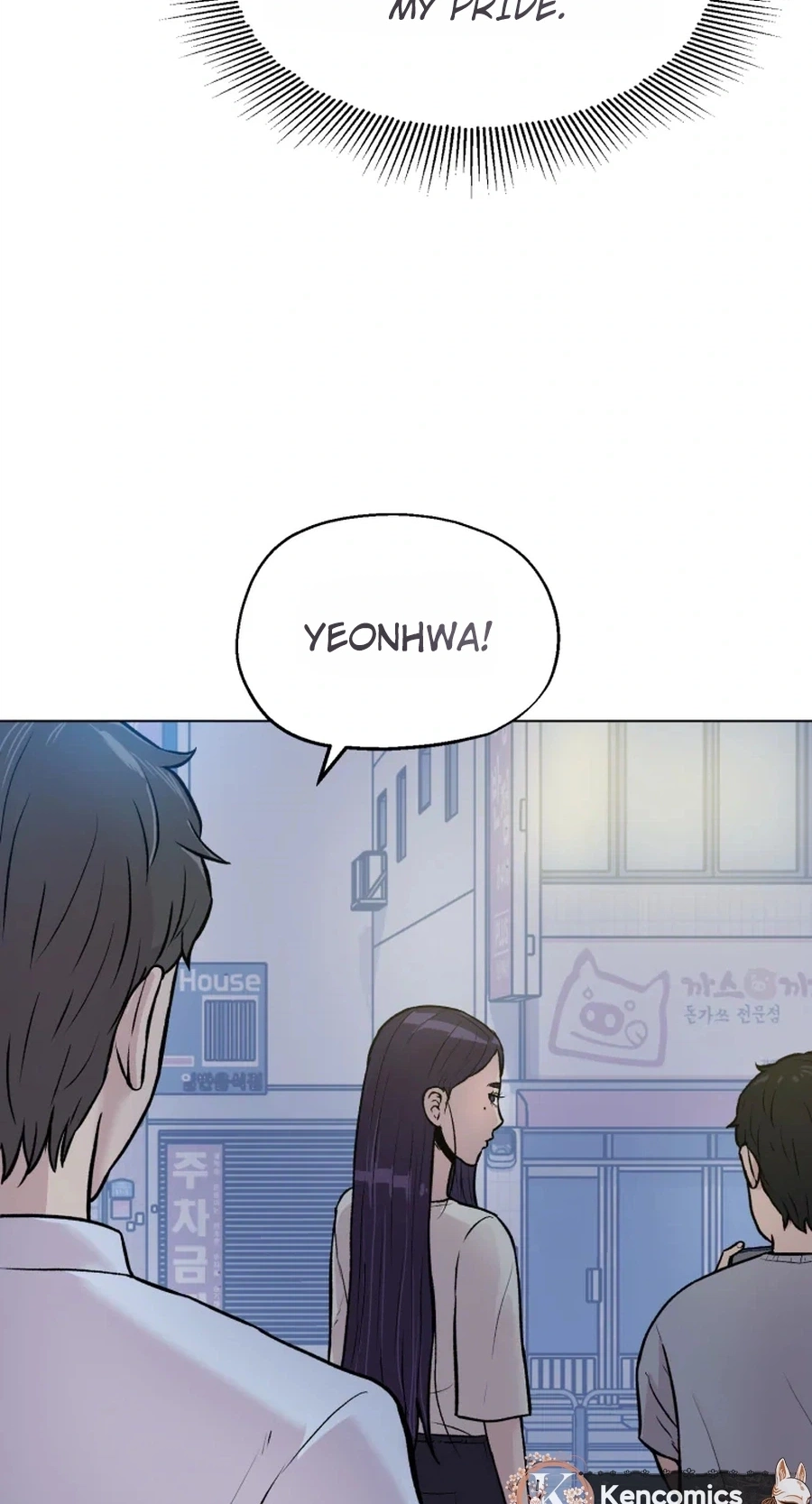 Read Seol Eunhwa chapter 9 image 36 on Lezhin