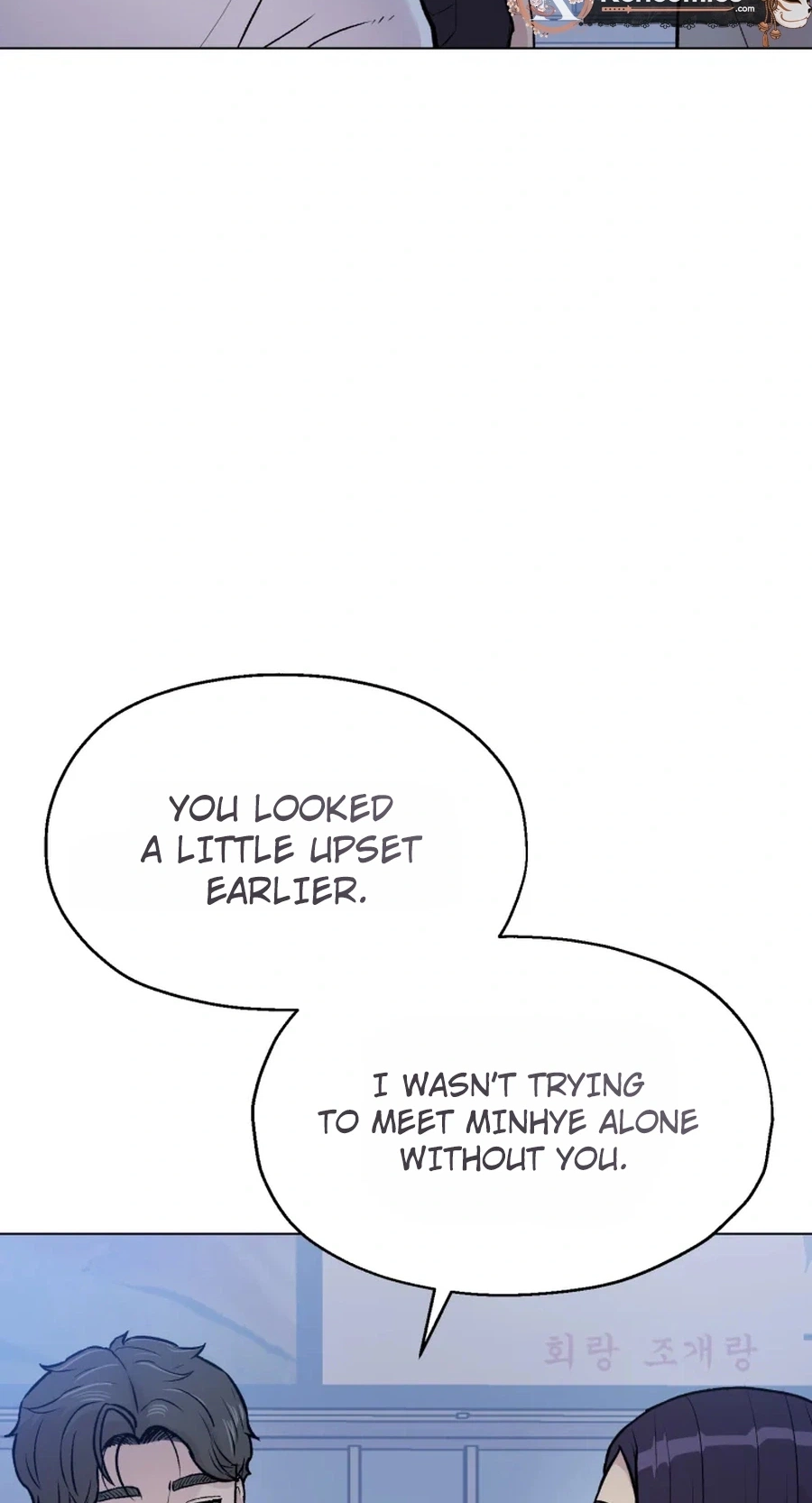 Read Seol Eunhwa chapter 9 image 37 on Lezhin