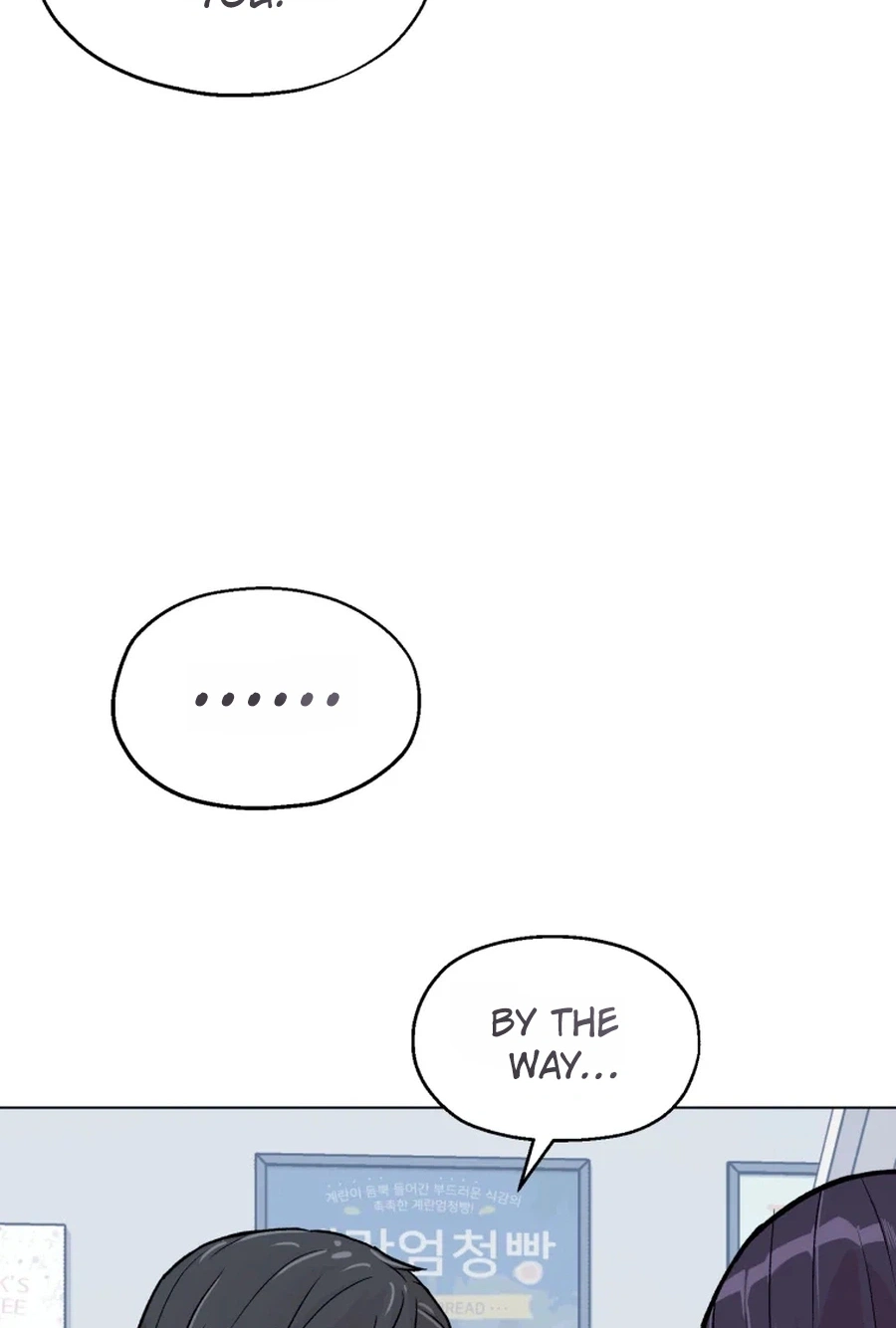 Read Seol Eunhwa chapter 9 image 68 on Lezhin