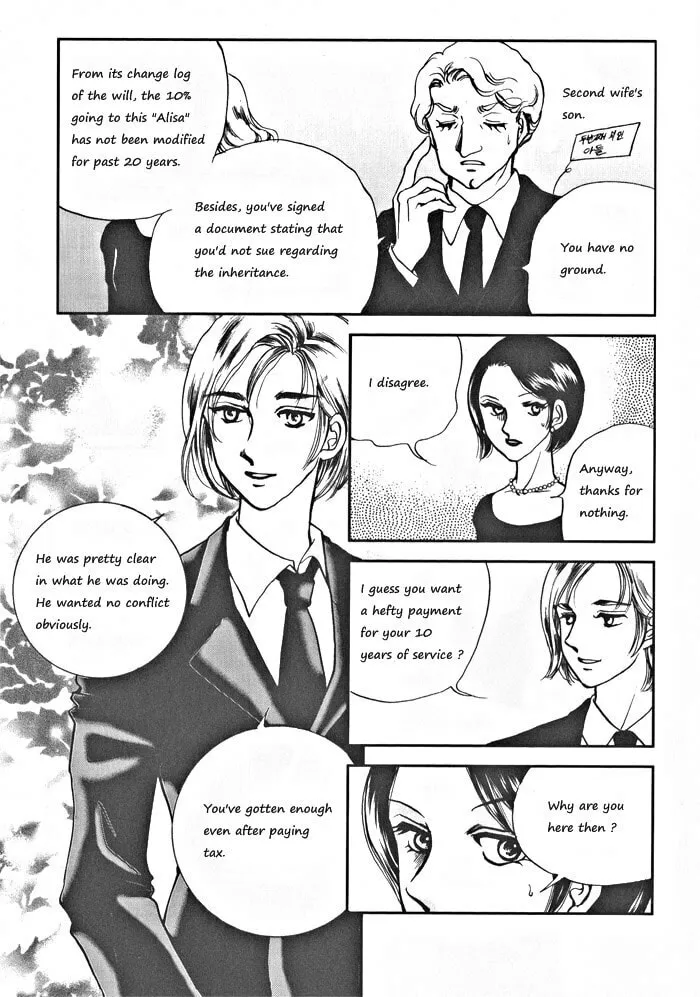 Read Seol Hui chapter 1 image 16 on Lezhin