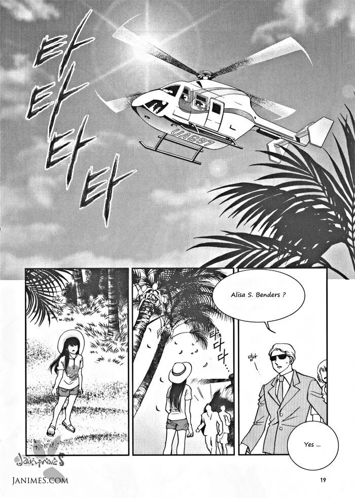 Read Seol Hui chapter 1 image 19 on Lezhin