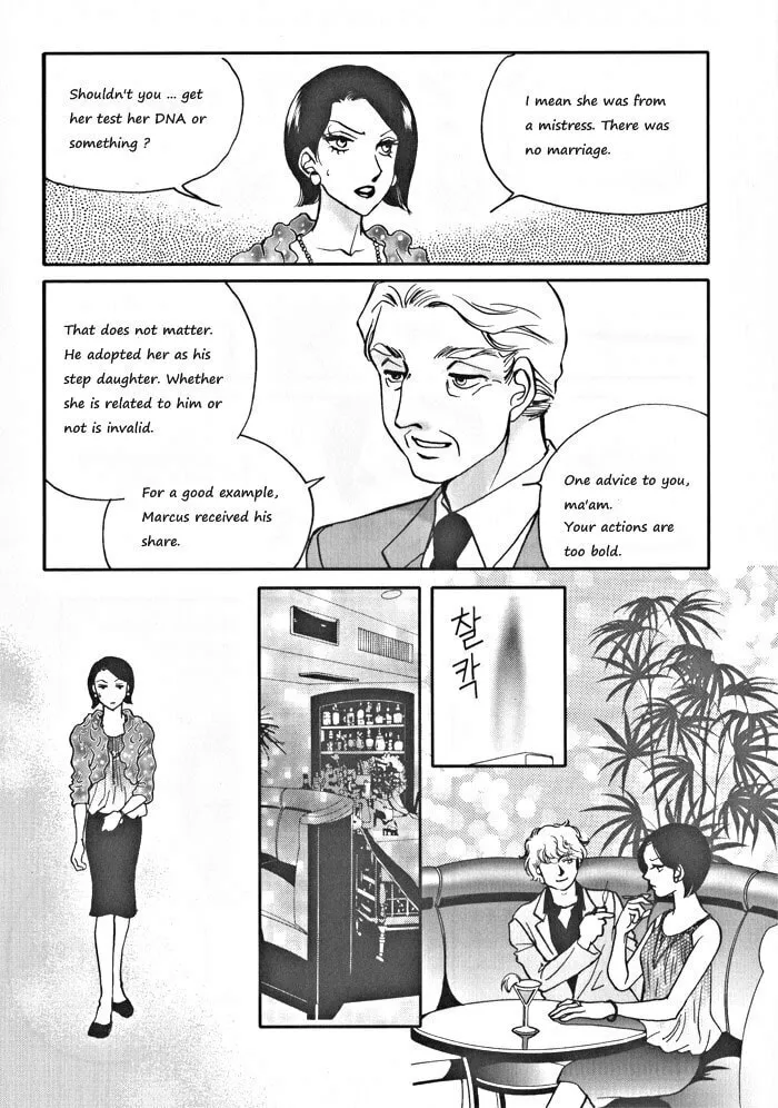 Read Seol Hui chapter 1 image 23 on Lezhin