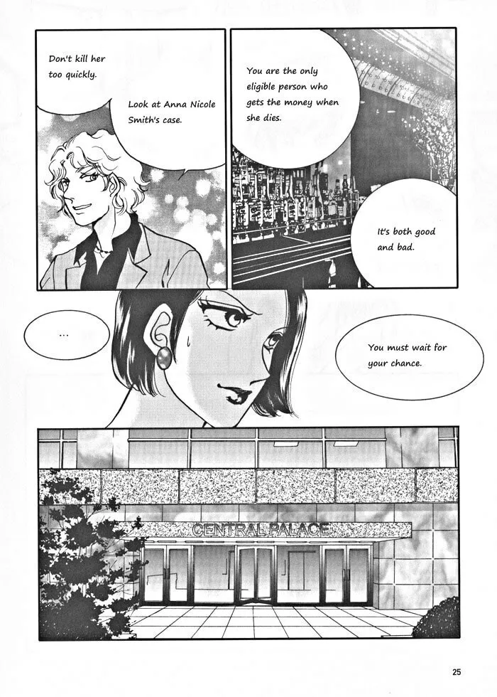 Read Seol Hui chapter 1 image 25 on Lezhin