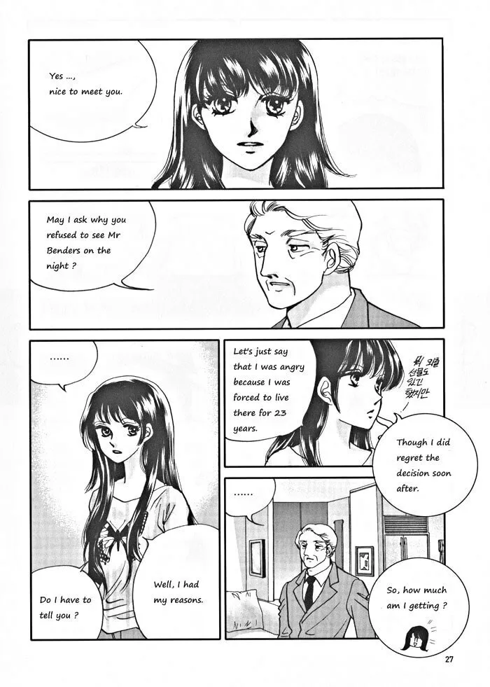 Read Seol Hui chapter 1 image 27 on Lezhin