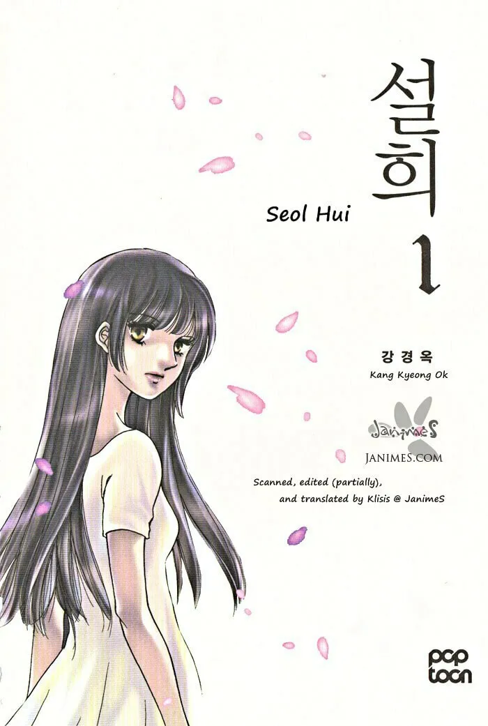 Read Seol Hui chapter 1 image 3 on Lezhin