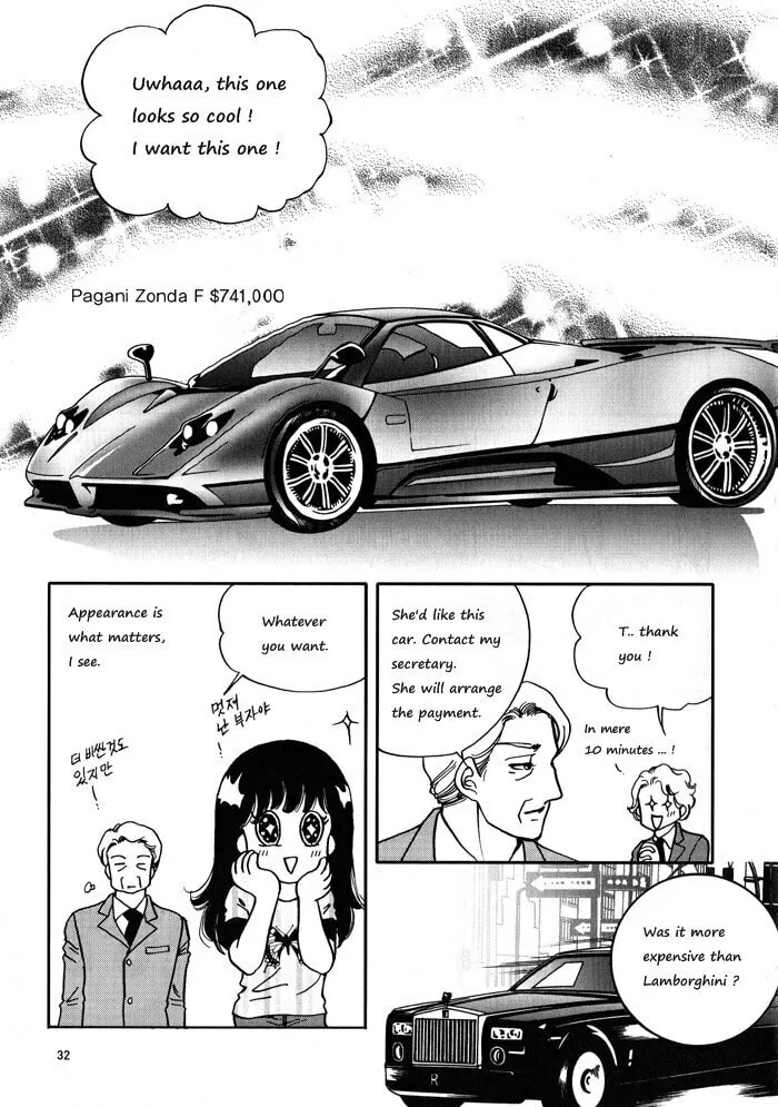 Read Seol Hui chapter 1 image 32 on Lezhin