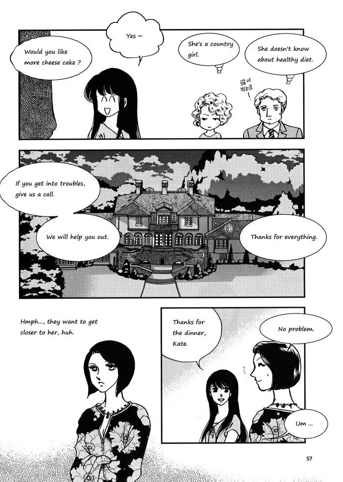 Read Seol Hui chapter 1 image 57 on Lezhin