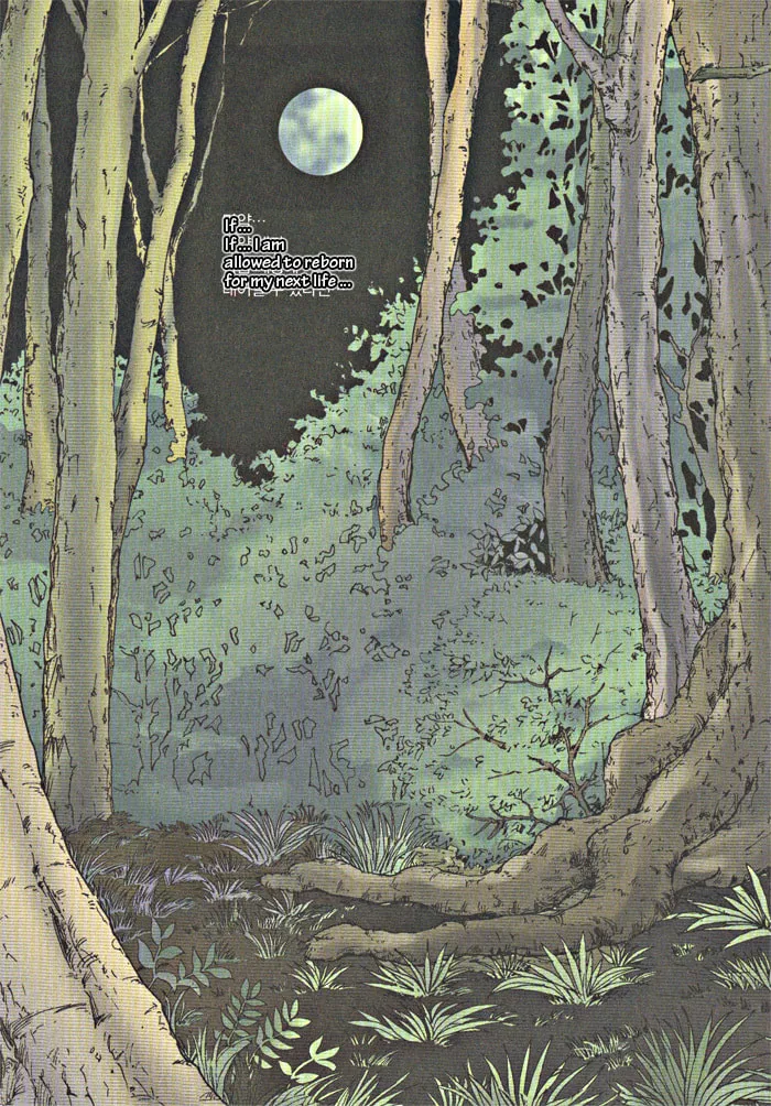 Read Seol Hui chapter 1 image 6 on Lezhin