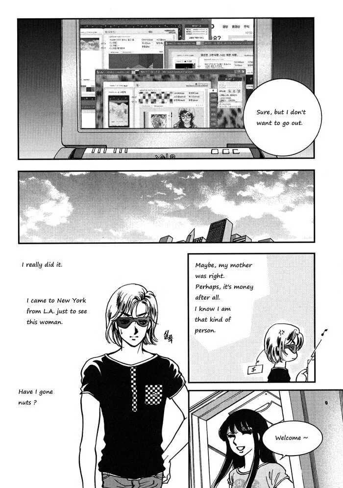 Read Seol Hui chapter 1 image 71 on Lezhin