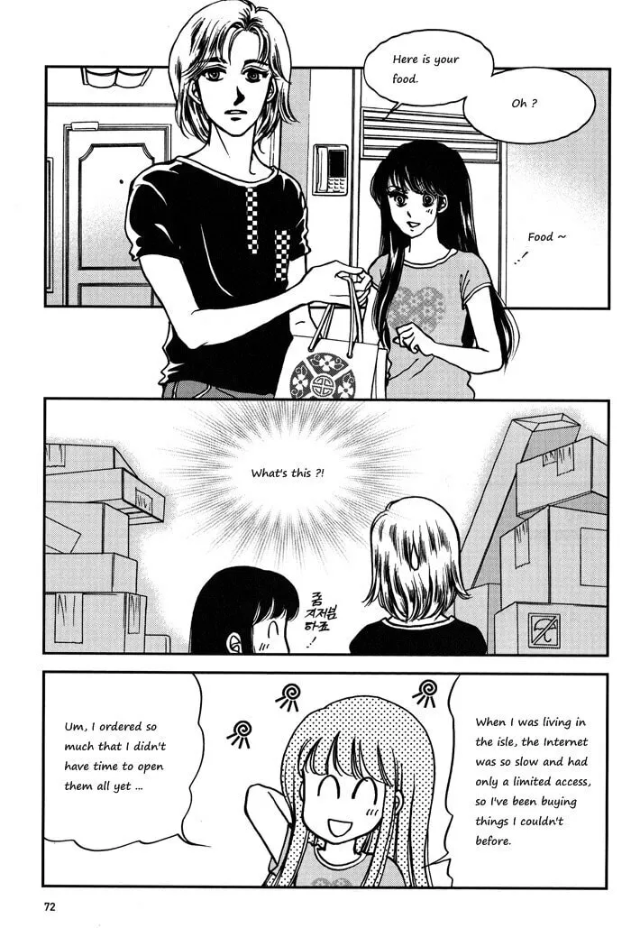 Read Seol Hui chapter 1 image 72 on Lezhin