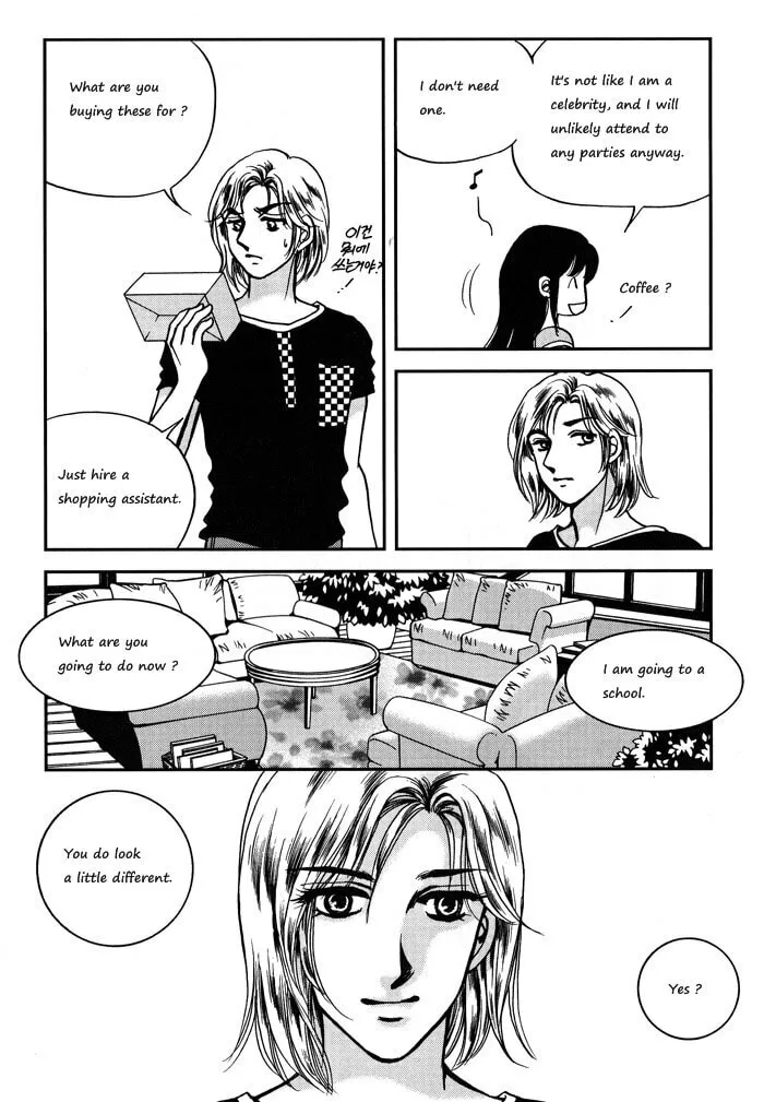 Read Seol Hui chapter 1 image 73 on Lezhin