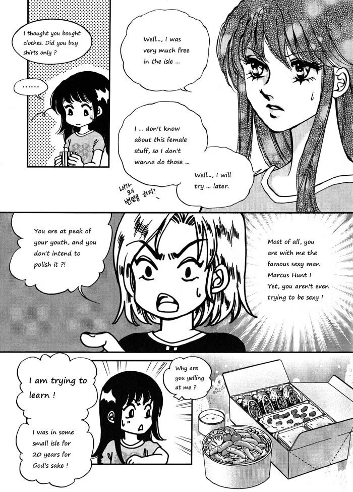 Read Seol Hui chapter 1 image 78 on Lezhin