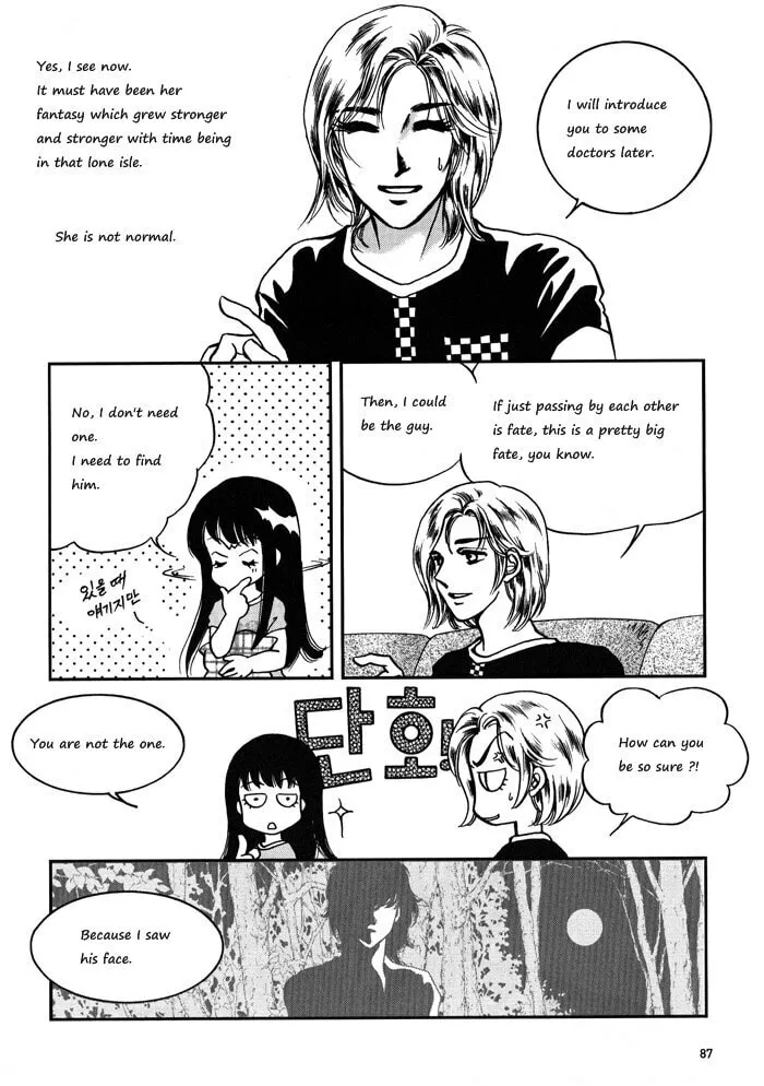 Read Seol Hui chapter 1 image 87 on Lezhin