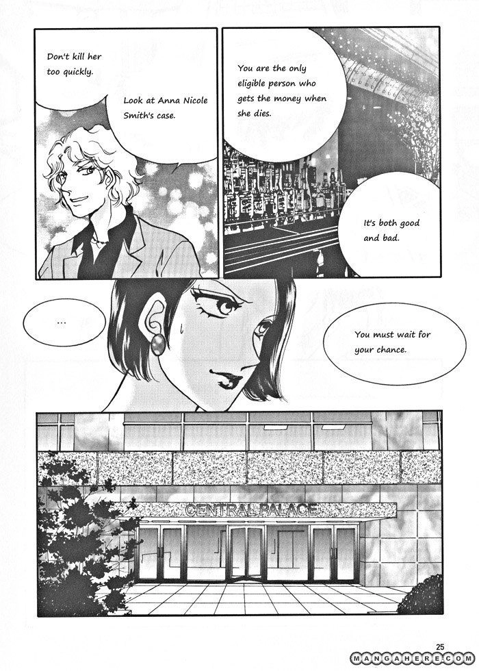 Read Seol Hui chapter 2 image 6 on Lezhin