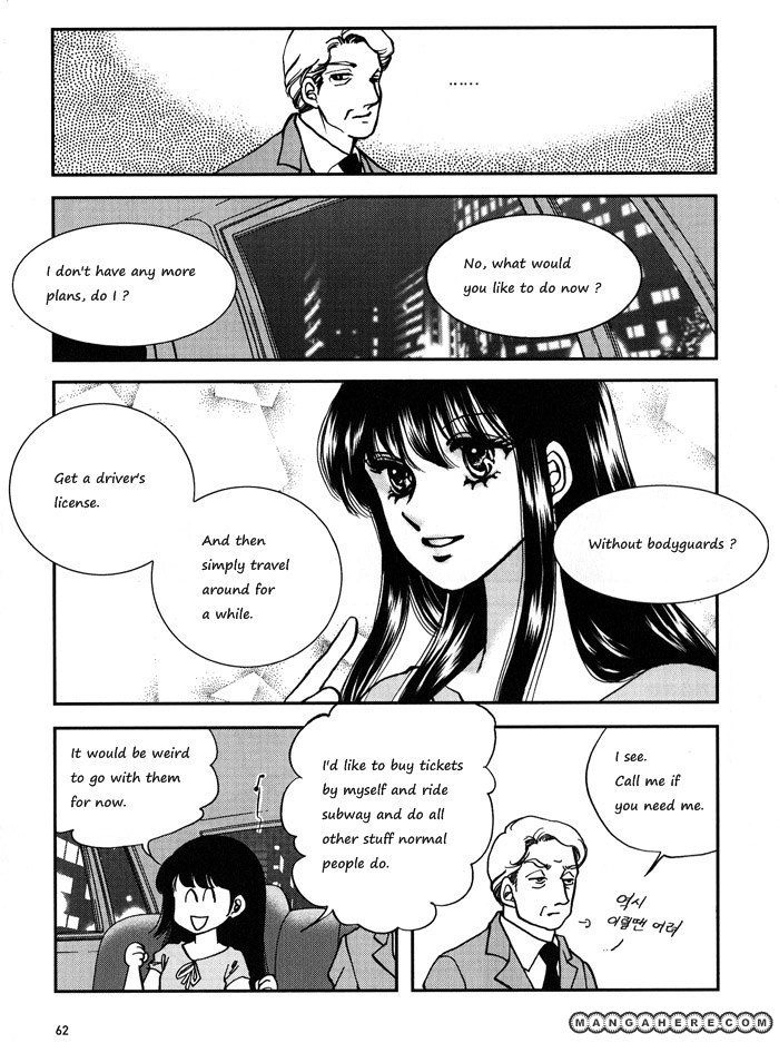 Read Seol Hui chapter 4 image 9 on Lezhin