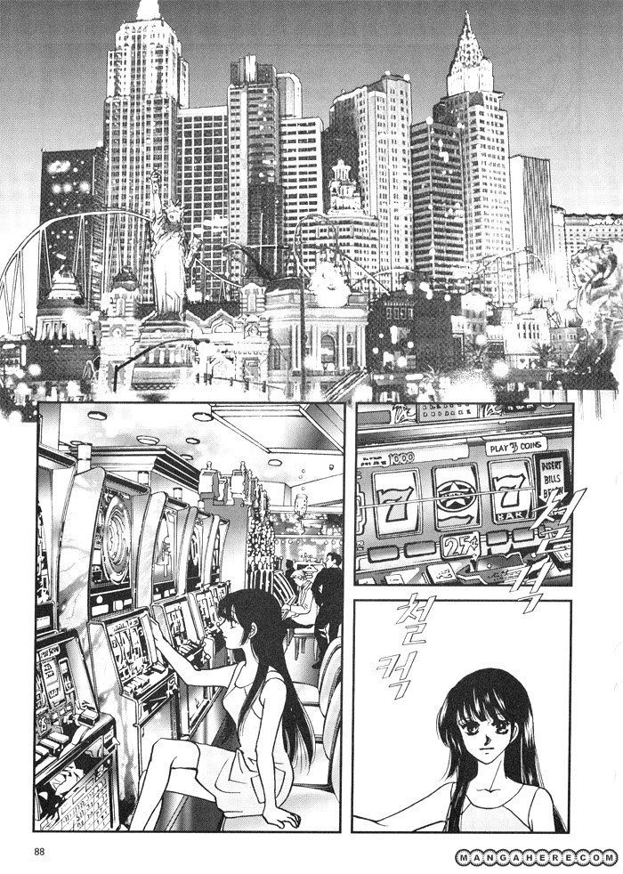 Read Seol Hui chapter 5 image 11 on Lezhin