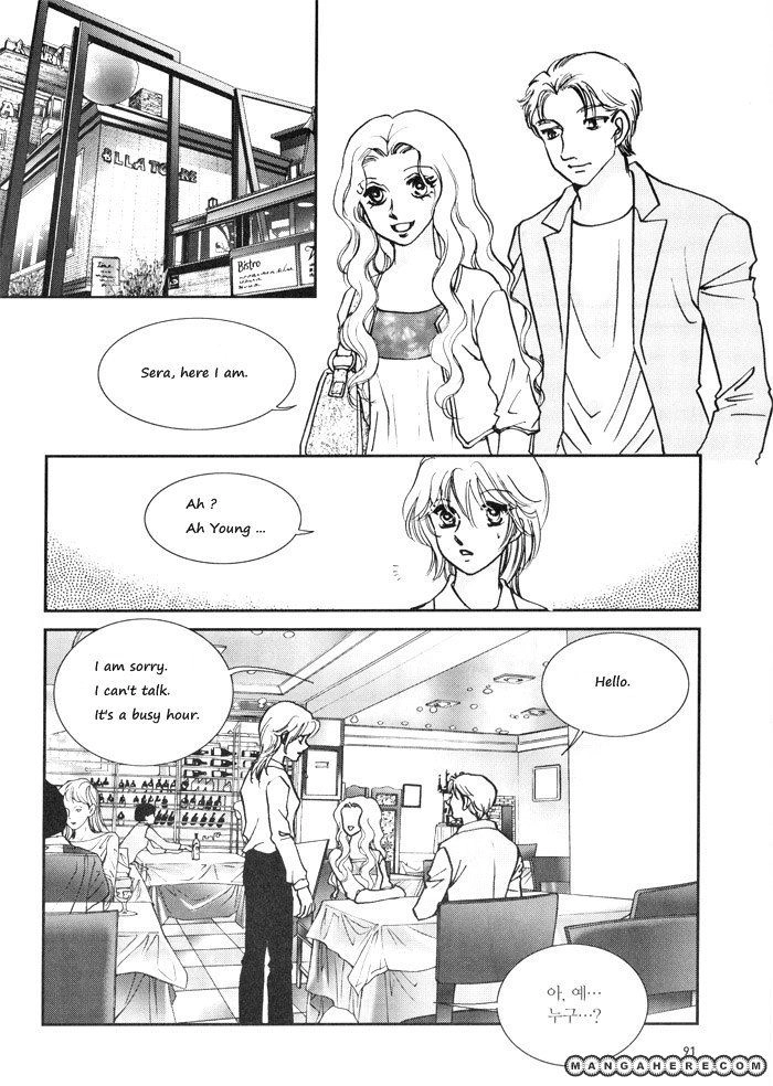 Read Seol Hui chapter 5 image 14 on Lezhin