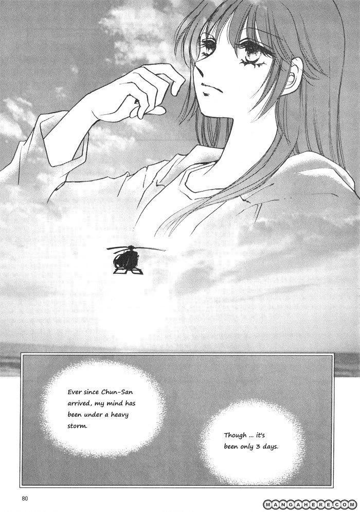 Read Seol Hui chapter 5 image 3 on Lezhin