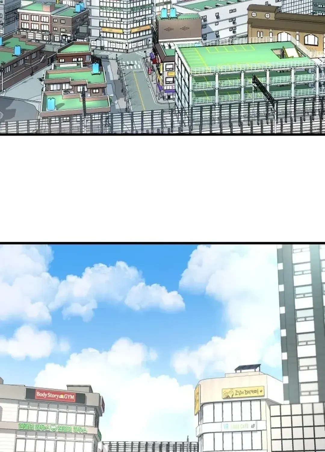 Read Seolyusang Appa chapter 0 image 2 on Lezhin
