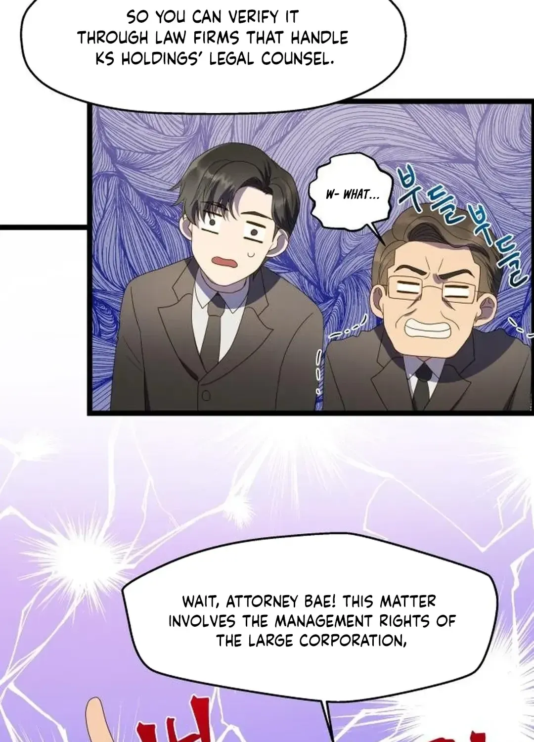 Read Seolyusang Appa chapter 0 image 32 on Lezhin