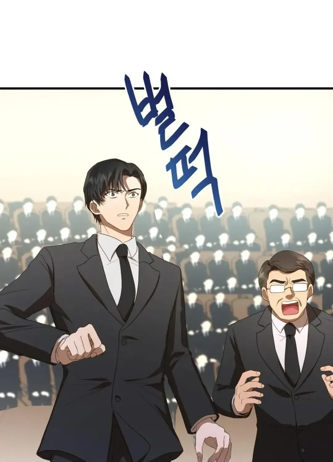 Read Seolyusang Appa chapter 0 image 47 on Lezhin