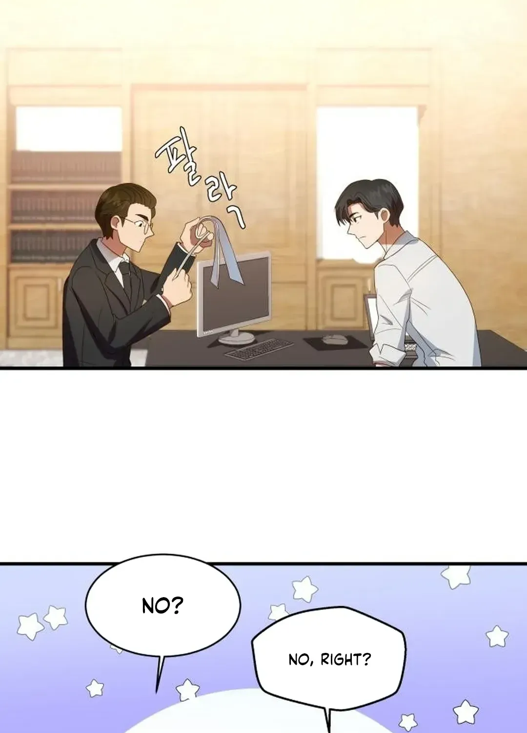 Read Seolyusang Appa chapter 0 image 74 on Lezhin
