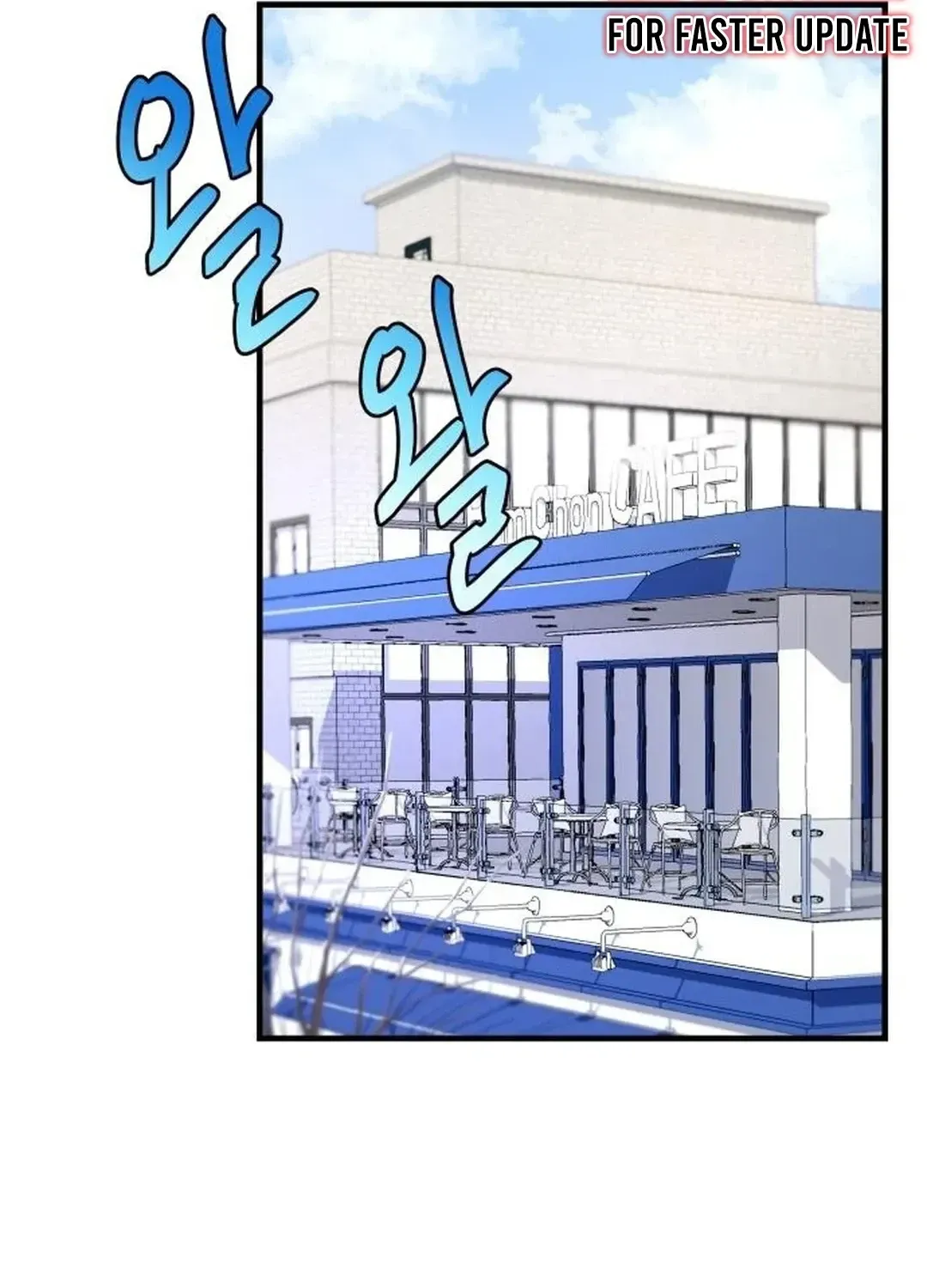 Read Seolyusang Appa chapter 0 image 84 on Lezhin
