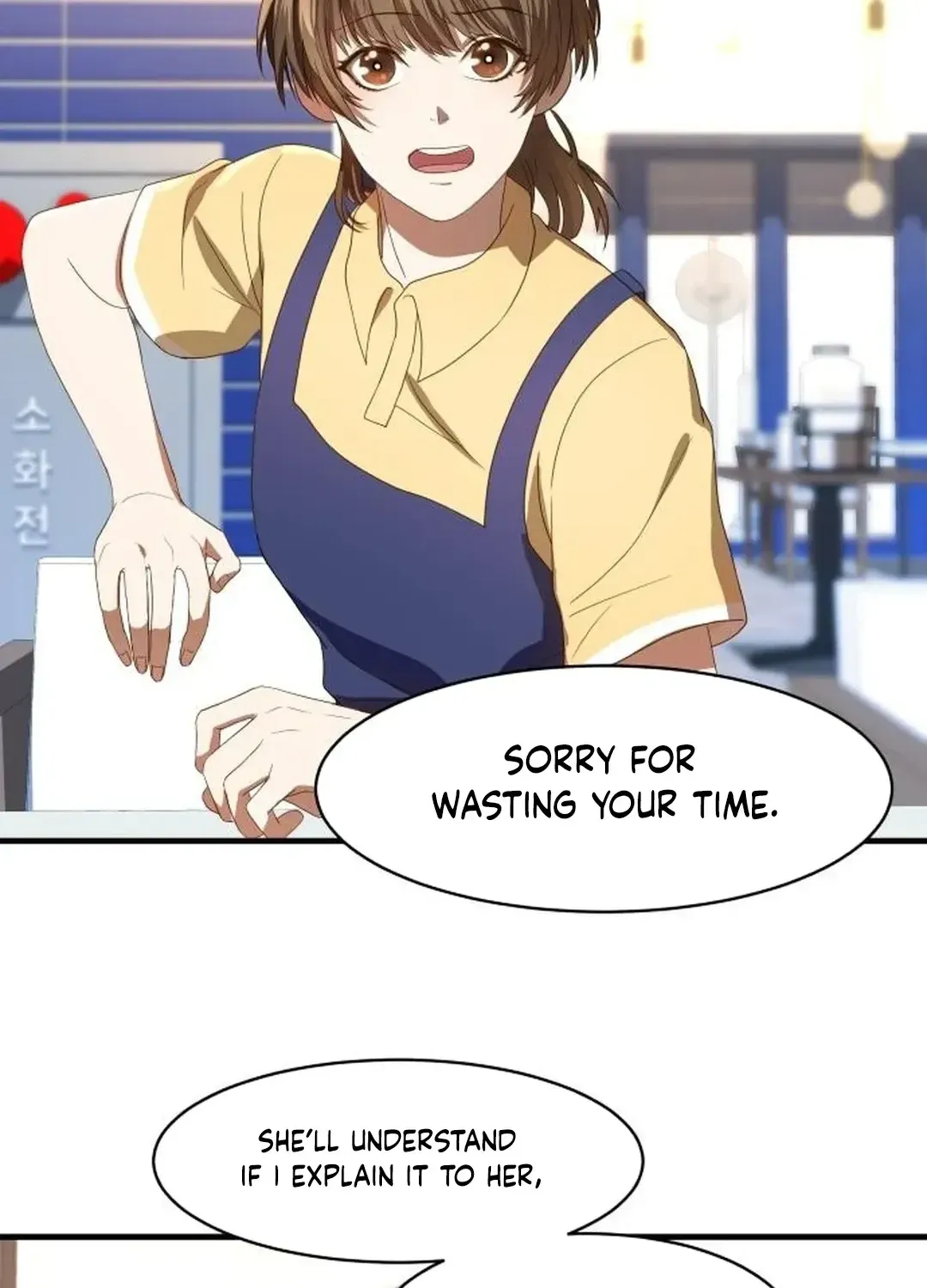 Read Seolyusang Appa chapter 0 image 92 on Lezhin