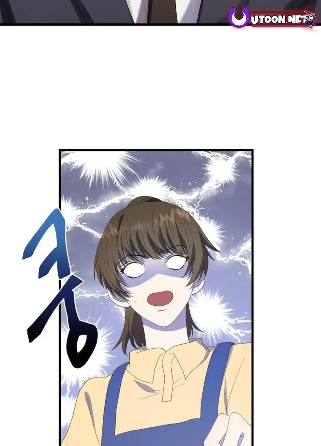 Read Seolyusang Appa chapter 0 image 99 on Lezhin