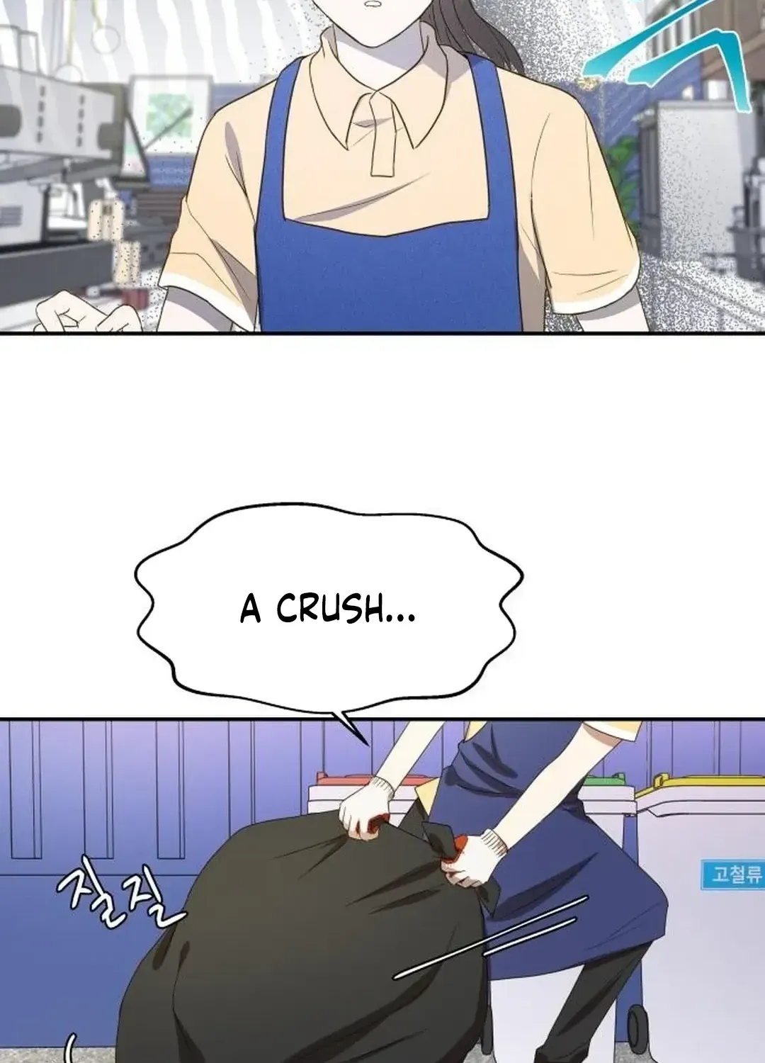 Read Seolyusang Appa chapter 1 image 43 on Lezhin
