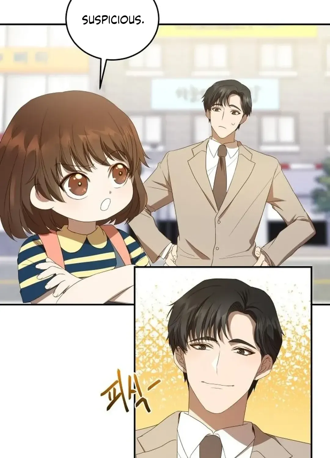 Read Seolyusang Appa chapter 1 image 75 on Lezhin