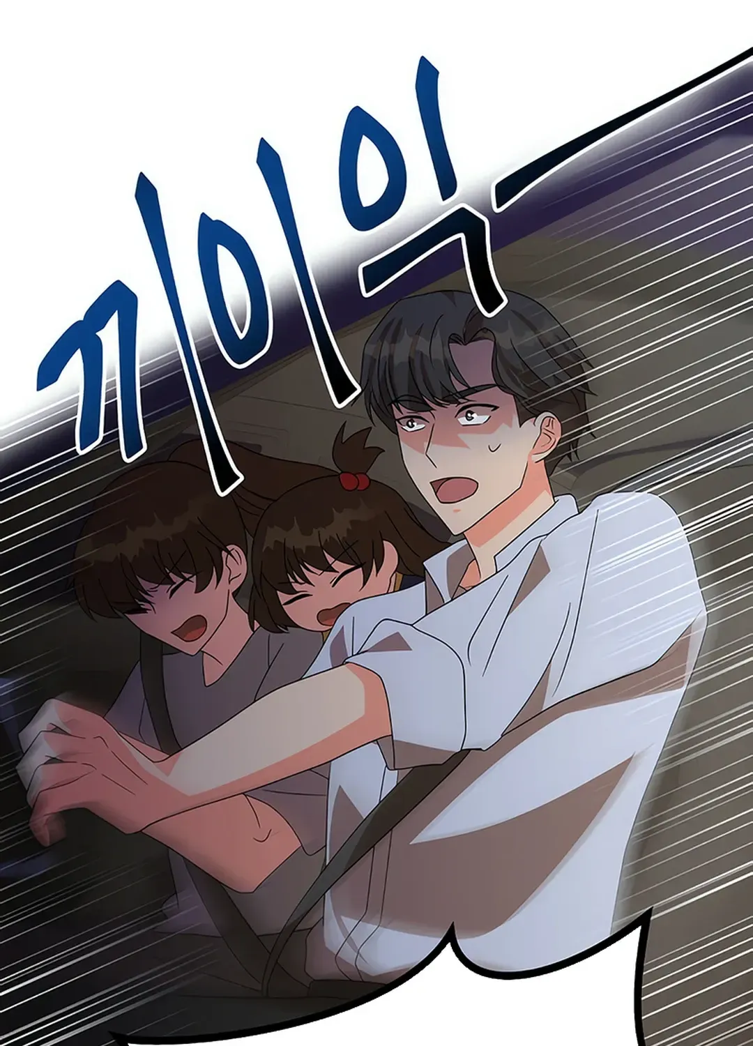 Read Seolyusang Appa chapter 10 image 38 on Lezhin