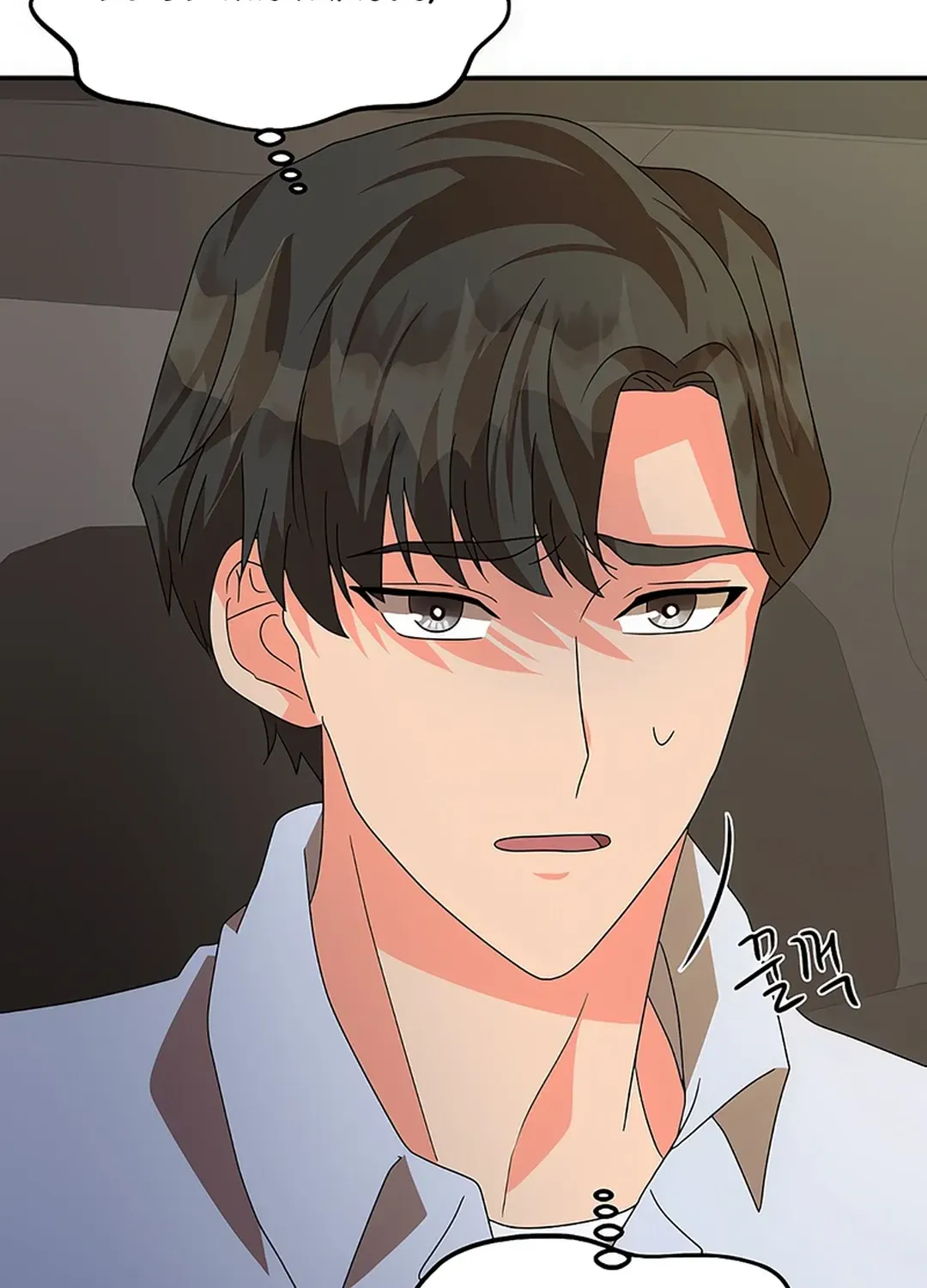 Read Seolyusang Appa chapter 10 image 45 on Lezhin