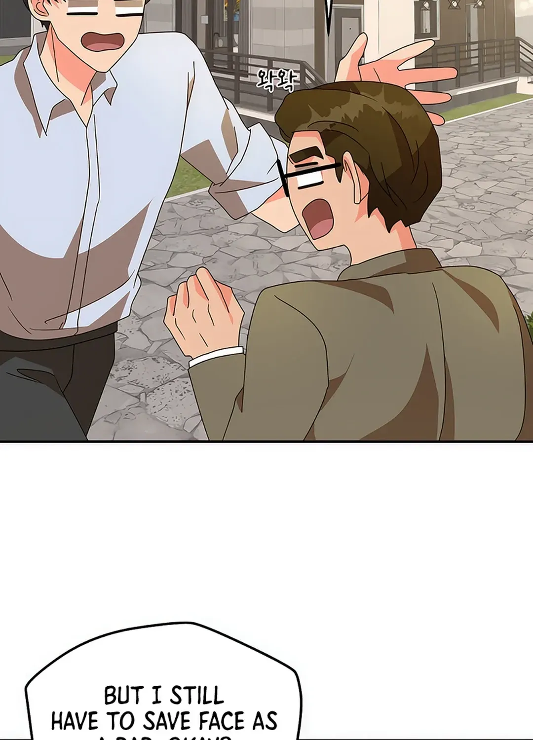 Read Seolyusang Appa chapter 10 image 51 on Lezhin