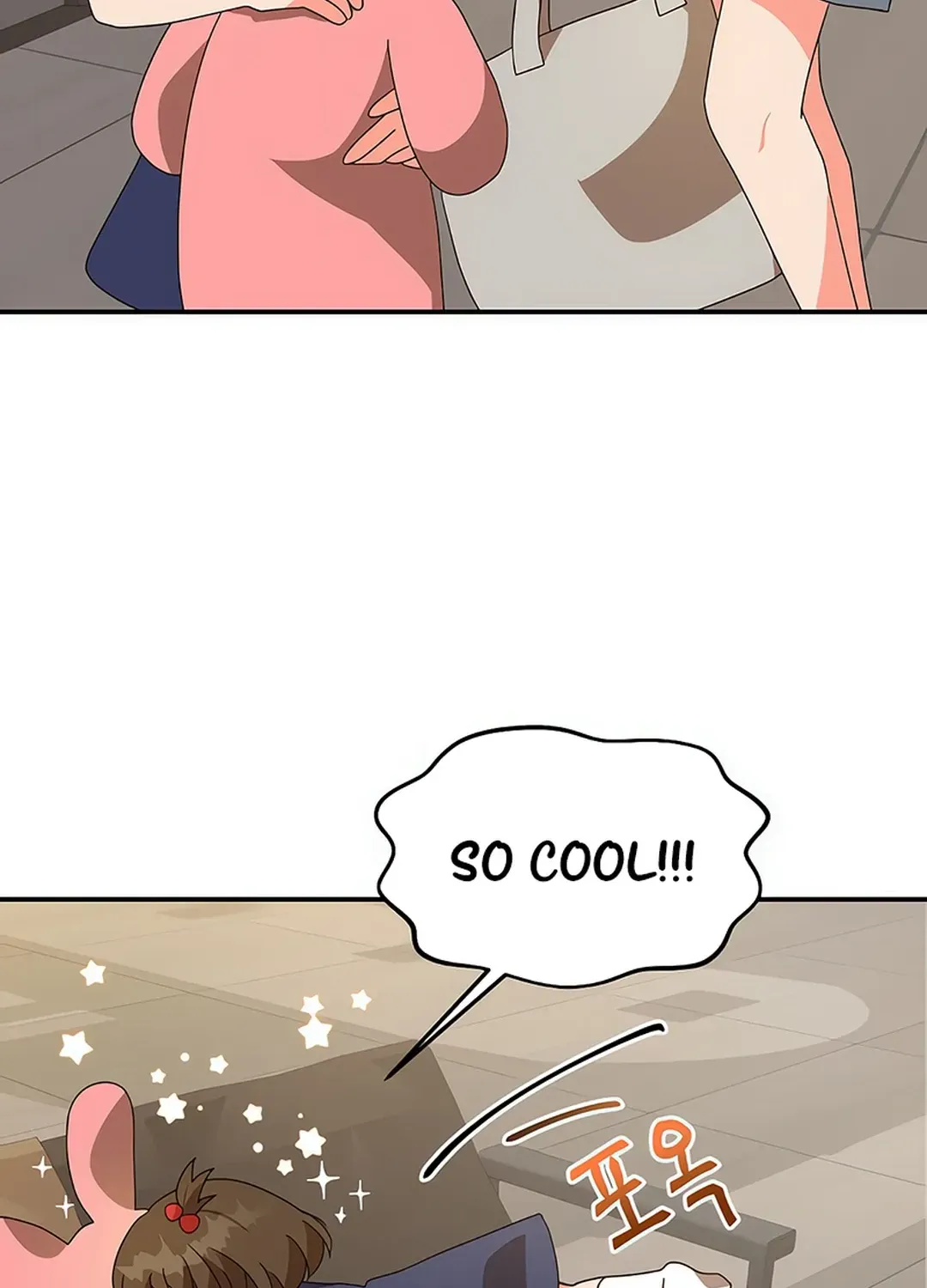 Read Seolyusang Appa chapter 10 image 55 on Lezhin