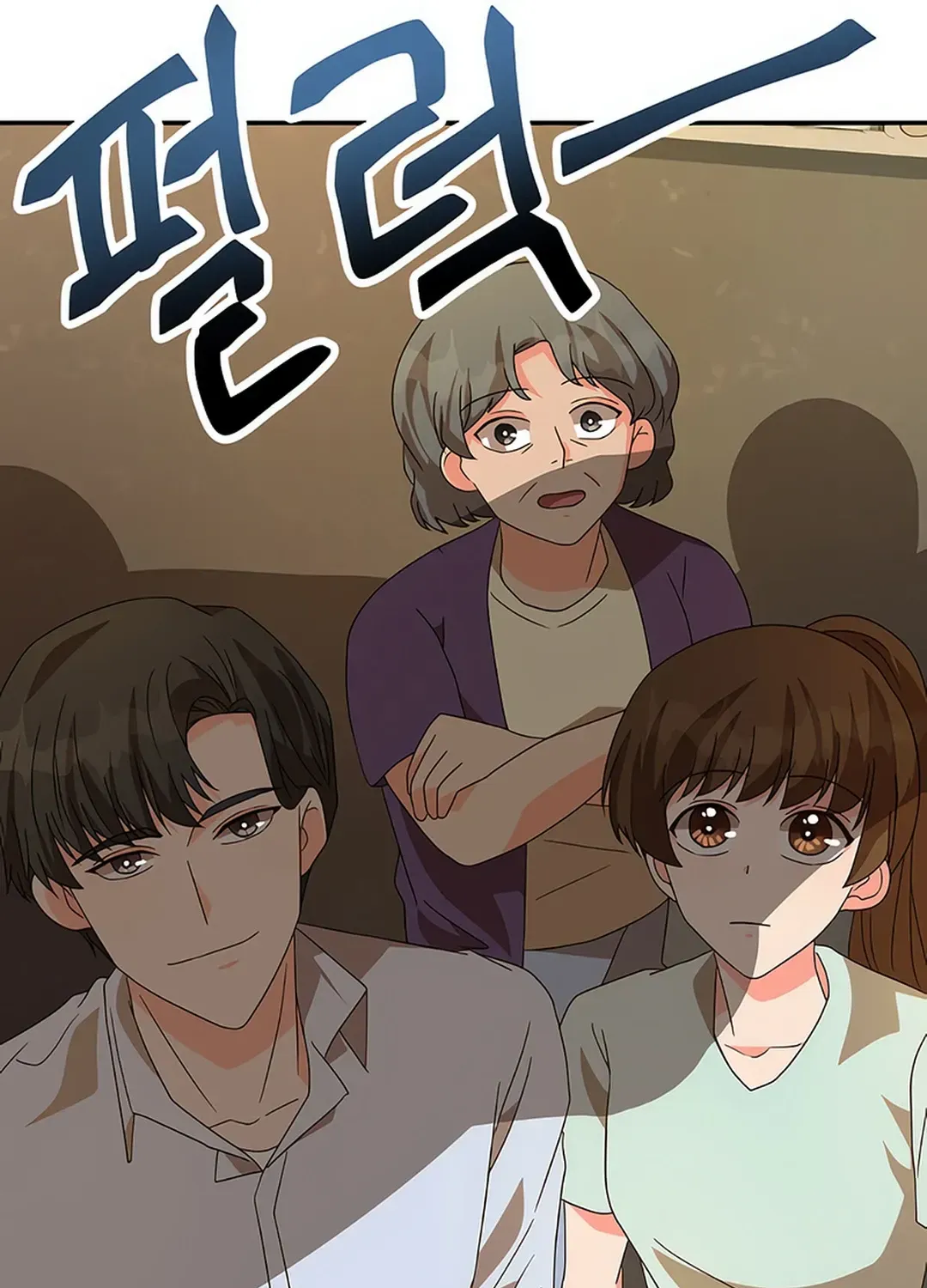 Read Seolyusang Appa chapter 10 image 7 on Lezhin