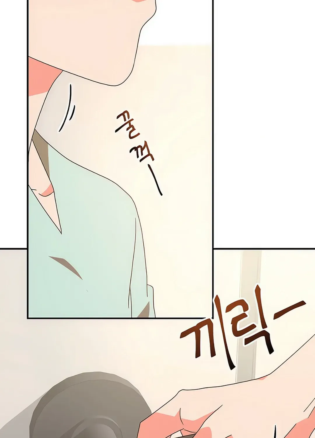 Read Seolyusang Appa chapter 11 image 54 on Lezhin