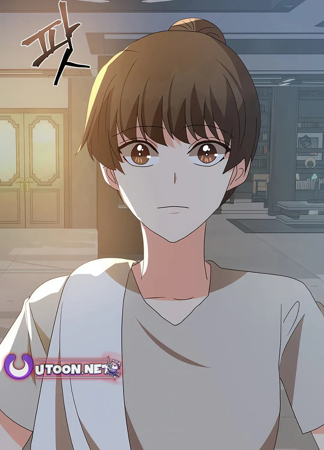 Read Seolyusang Appa chapter 13 image 100 on Lezhin