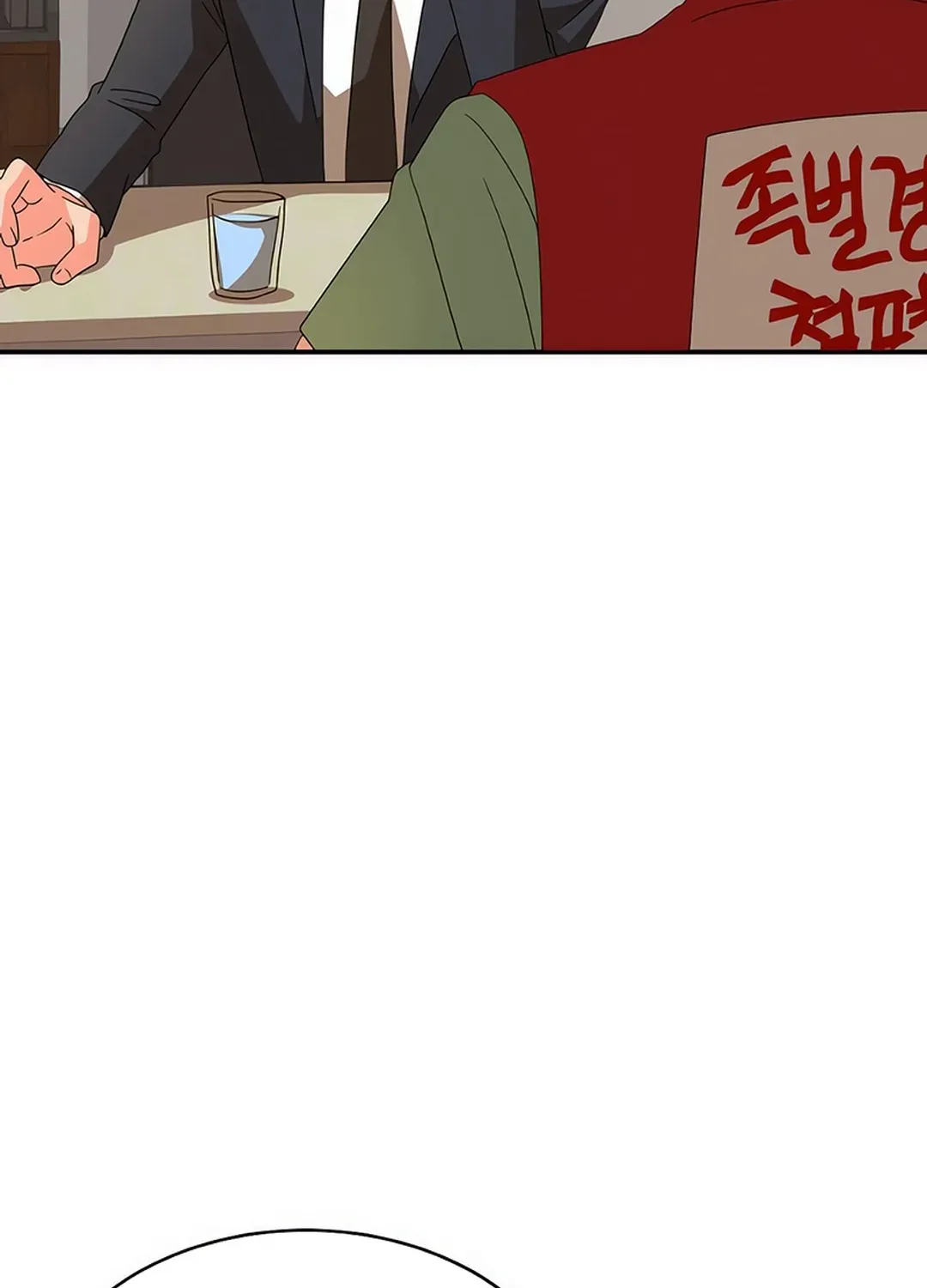 Read Seolyusang Appa chapter 13 image 17 on Lezhin