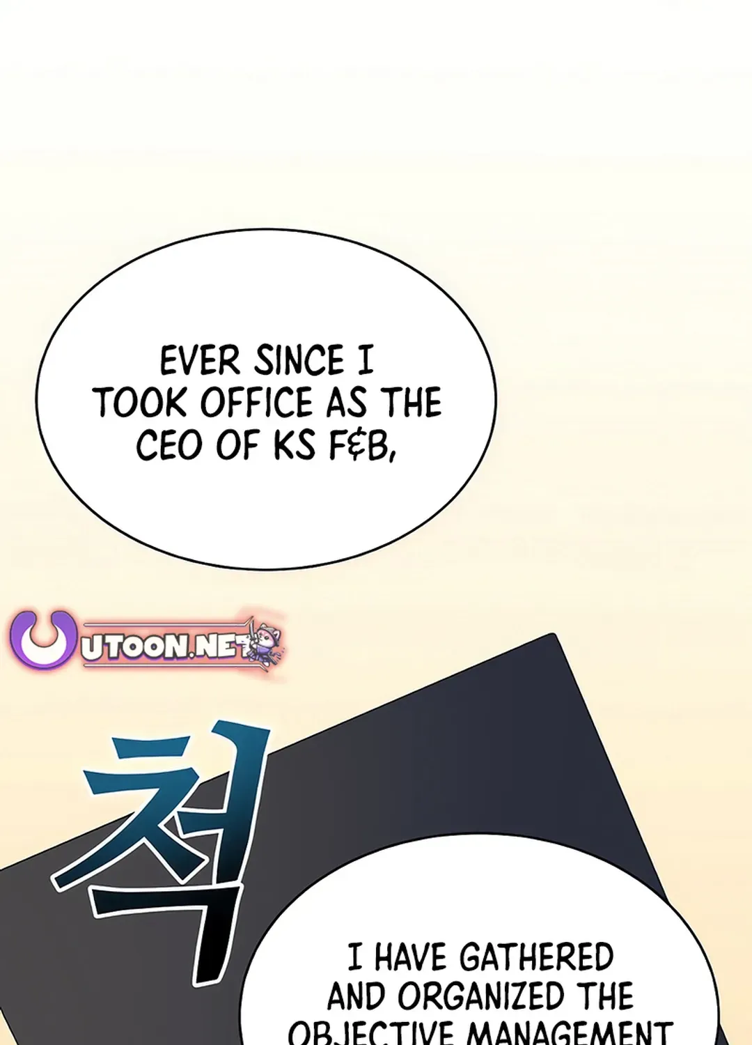 Read Seolyusang Appa chapter 13 image 27 on Lezhin