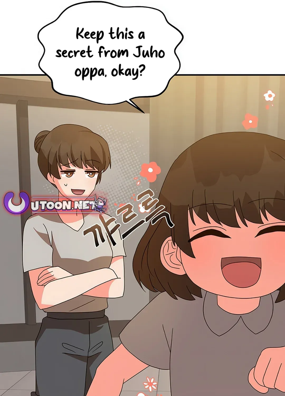 Read Seolyusang Appa chapter 13 image 67 on Lezhin