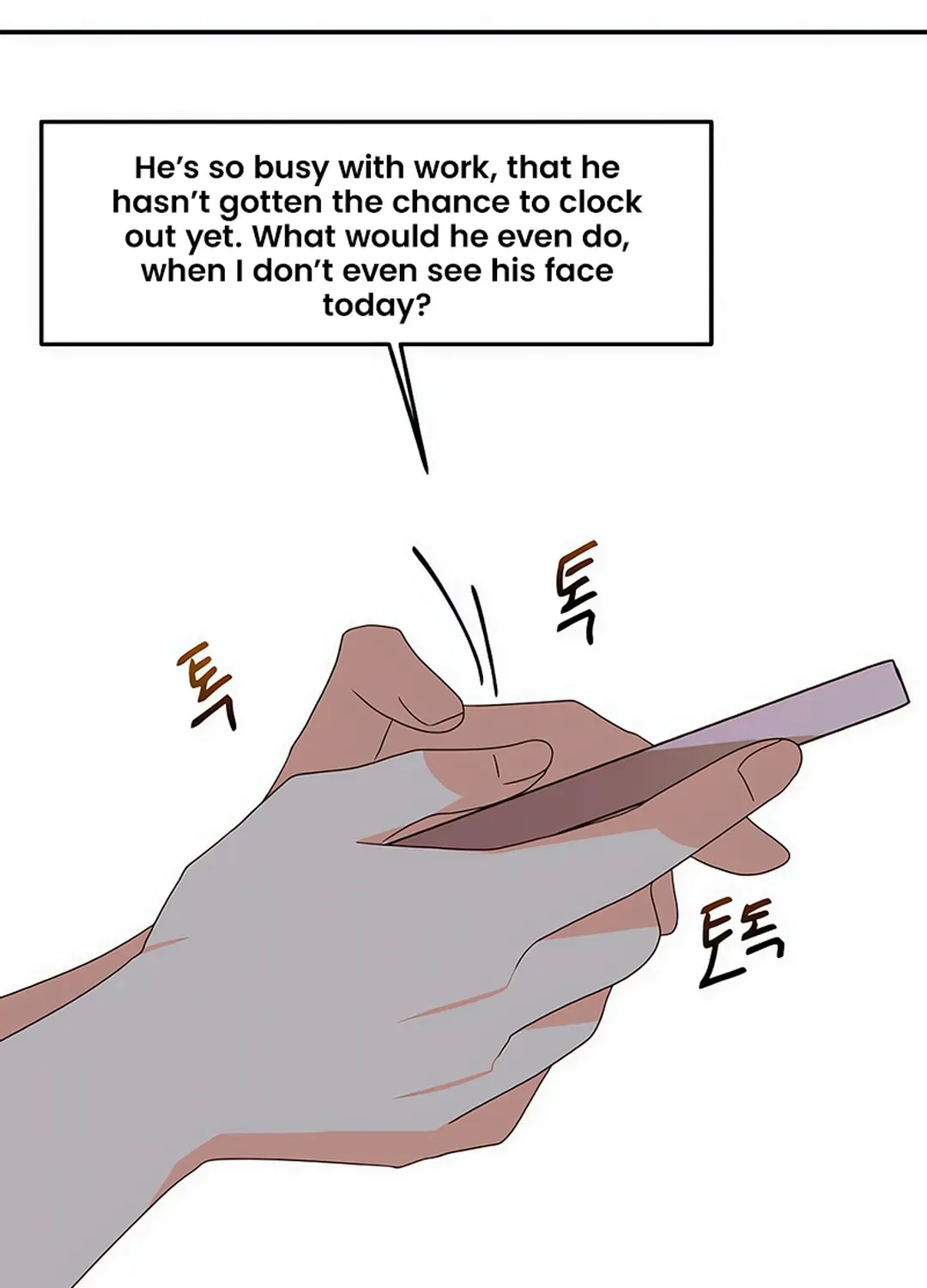 Read Seolyusang Appa chapter 13 image 83 on Lezhin