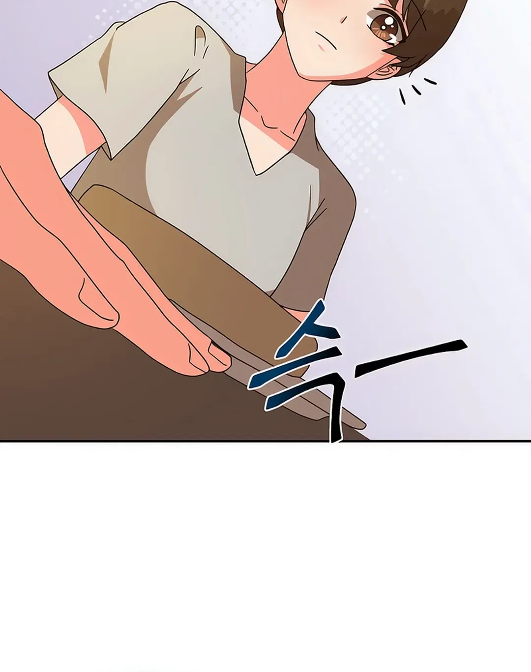 Read Seolyusang Appa chapter 14 image 46 on Lezhin