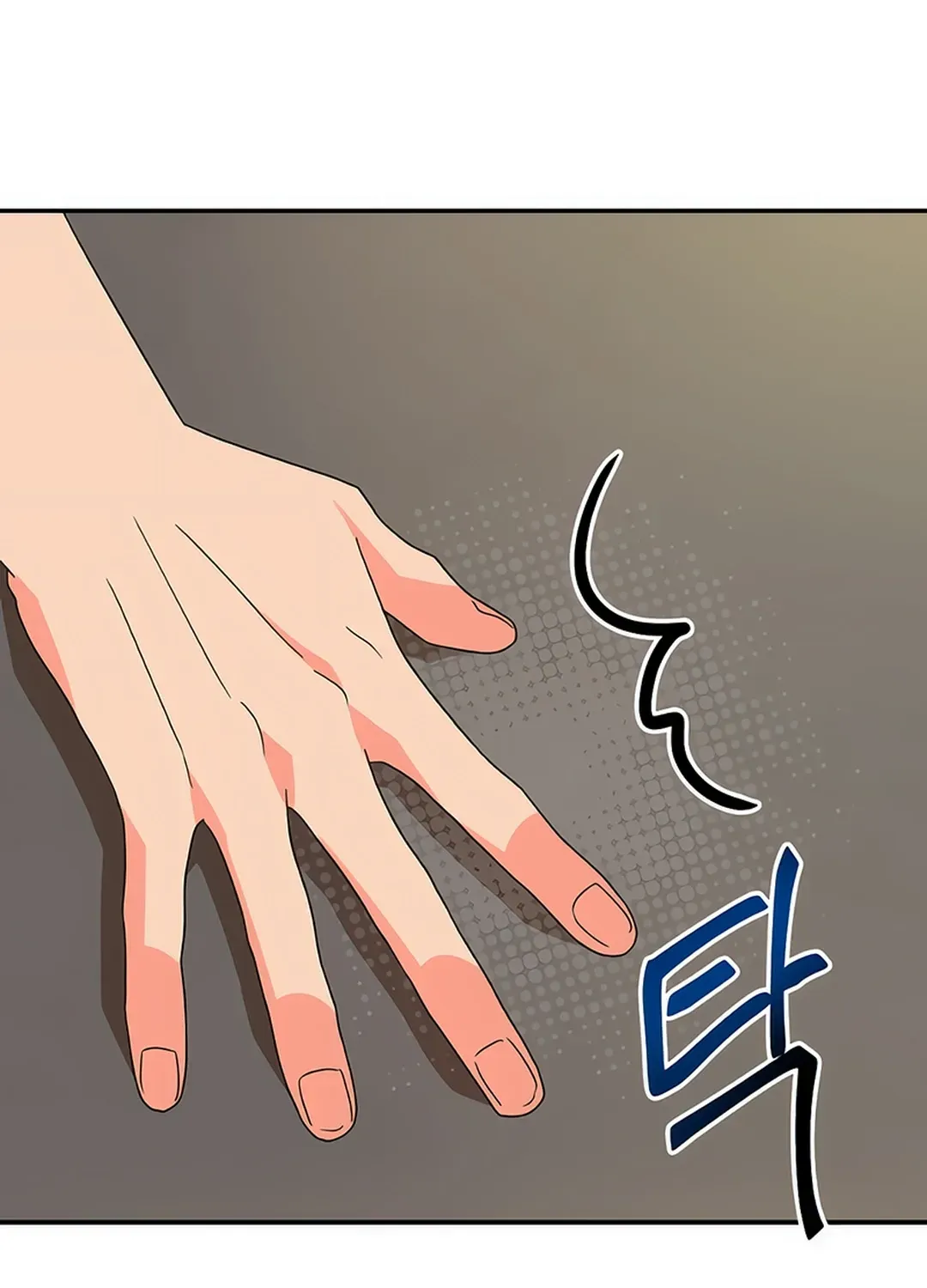 Read Seolyusang Appa chapter 14 image 88 on Lezhin