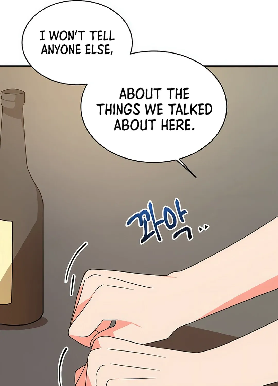 Read Seolyusang Appa chapter 14 image 94 on Lezhin