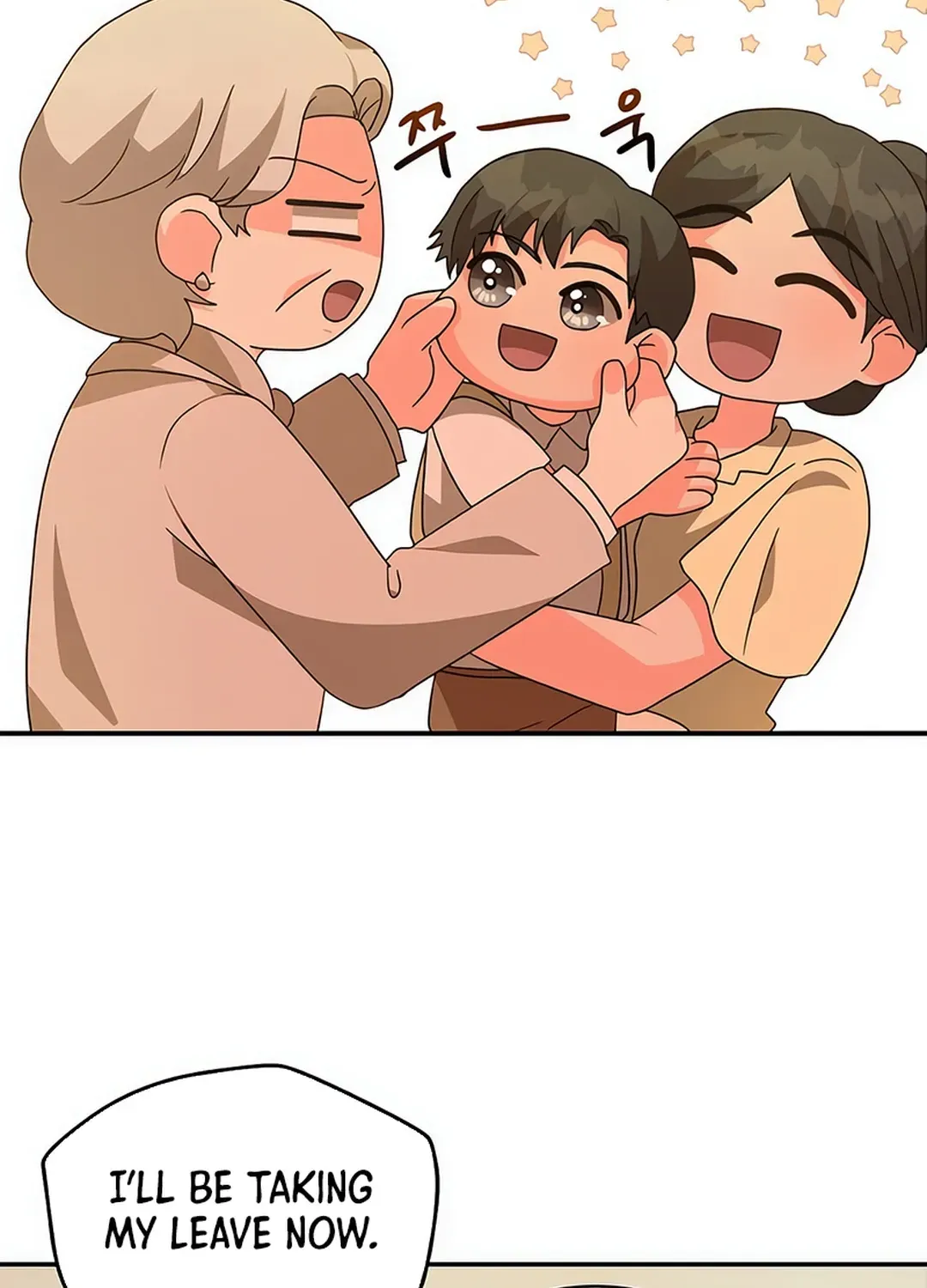 Read Seolyusang Appa chapter 15 image 57 on Lezhin
