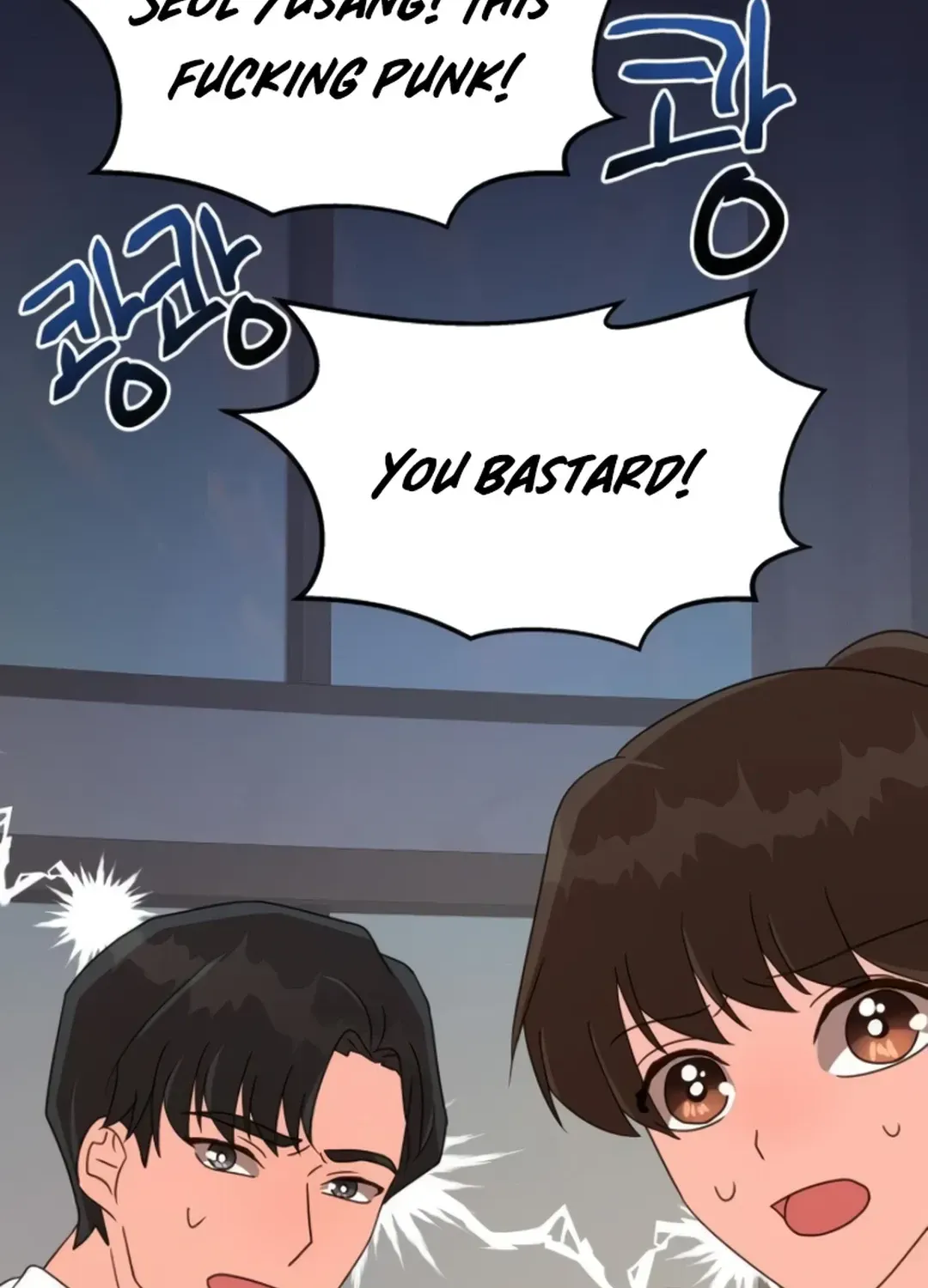 Read Seolyusang Appa chapter 16 image 100 on Lezhin